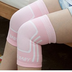 [큐트베이비] 큐트무릎보호대