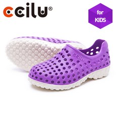 ccilu 亞馬遜兒童紫羅蘭色