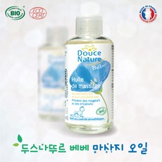 Douce Nature 身體按摩油, 100ml, 1瓶