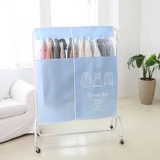 UIT 家用衣物防塵罩 藍色, 1入, 1入