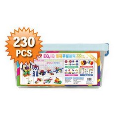 Youngja移動積木 230入