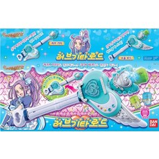 BANDAI 愛心吉他路德, 1個