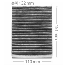 맑은 활성탄필터, 1개