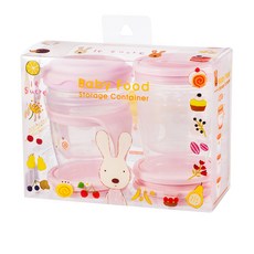 嬰兒食品容器組, 粉色