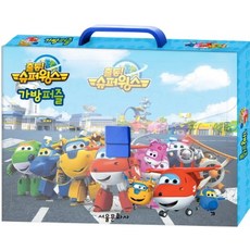 슈퍼윙스 가방퍼즐, 1개