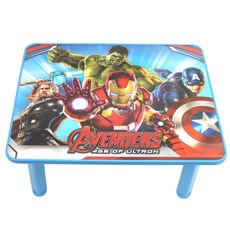 마블 다용도상, 블루