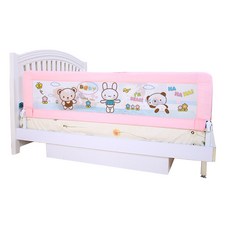 베이비비비지 유아용 침대 안전가드, 핑크곰돌이(1.8m)