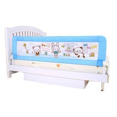 베이비비비지 유아용 침대 안전가드, 블루곰돌이(1.5m)