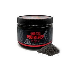 [애플트리]악마의 씨앗, 1개