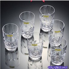 CRISTALLERIA 水晶玻璃杯, 6個, 單色
