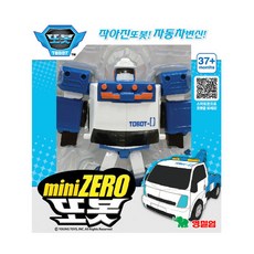 또봇 미니 제로 로봇장난감, 혼합색상, 1개