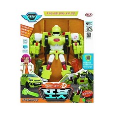 영실업 말하는 내친구 D, 혼합 색상, 또봇, 1개