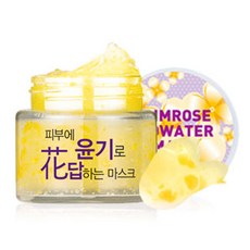 [티피오] T.P.O 로터스 플라워터 마스크 플라워, 55ml, 1개