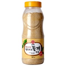 [Obok]國產去皮紫蘇粉, 500克, 1個