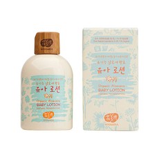 WHAMISA 發酵蘆薈乳液, 250ml, 1入
