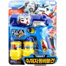 또봇 뉴 슈퍼자동 버블건, 블루, 1세트