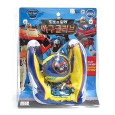 제우스또봇야구글러브 15000