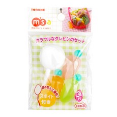 당근 소스병 (스포이드포함), 1세트