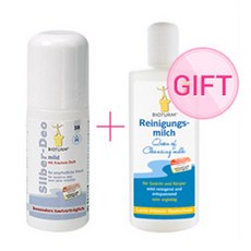 비오투름 데오 마일드 50ml + 비오투름 클렌징 밀크 75ml