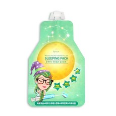 에뿌 포켓마녀 워터필러 슬리핑팩, 8개, 20ml