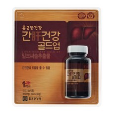[종근당건강] 간건강골드업, 1개, 100정