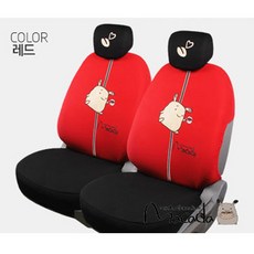 Macada 車用時尚坐墊 FREE, 紅色