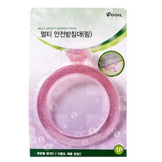 우일멀티안전받침, 1개