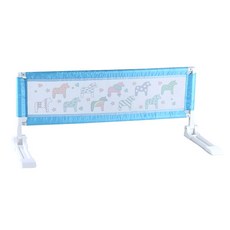 아라월드 유니콘 침대 안전가드, 블루