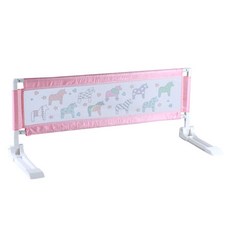 아라월드 유니콘 침대 안전가드, 핑크