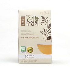 옴니허브 침출차 유기농우엉차, 2g, 10개입