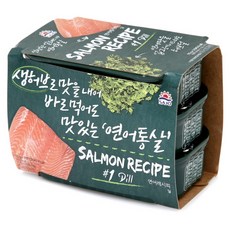 사조해표 연어통조림 연어레시피딜, 3개, 115g