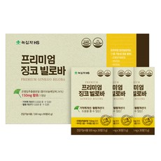 [녹십자HS] 프리미엄 징코 빌로바, 90정, 1개