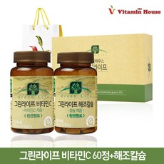 [그린라이프] 영양제 혼합 세트 해조칼슘 1병+비타민C 60정 1병, 1개