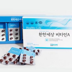 삼성 환한세상 비타민A 500mg, 1개, 120정