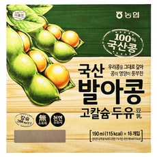 [농협 아름찬] 국산발아콩 두유 고칼슘, 190ml, 16개