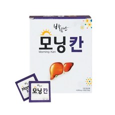 바람난 모닝칸, 1개, 30개