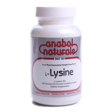Anabol Naturals L-라이신 파우더, 100g, 1개