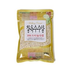 [정남농협] 잡곡 찰옥수수알 500g, 1개