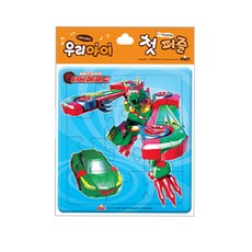 SAESAEM 我孩子的個謎題 Turning Mecard 2, 芝麻, 1個