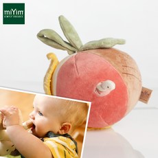 miYim 吃水果毛毛蟲, 粉色的
