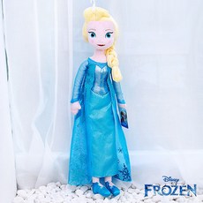디즈니 겨울왕국 엘사 봉제인형 Ver.2 60cm, 혼합색상, 엘사(Elsa), 1개