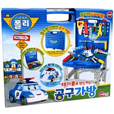 로보카폴리 테이블로 변신하는 공구가방, 혼합색상, 1개