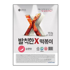 발칙한 X 떡볶이 순한맛, 553g, 1개