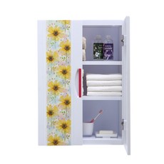stopia 浴室櫃, 向日葵, 1個