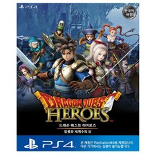 PS4 게임타이틀 드래곤퀘스트 히어로즈, 1개