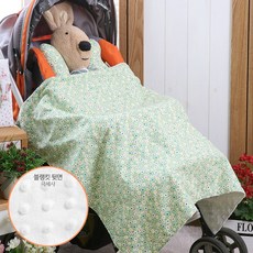 Coney Island 圖案印花頸枕+超細纖維午睡毯 M號, 綠色 花朵款