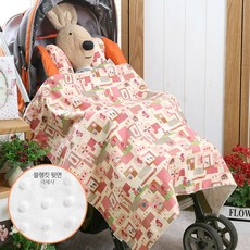 Coney Island 孩童圖案印花超細纖維頸枕+超細纖維毛毯 M號, 粉色 房子款