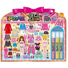 글라스아트코디스티커 세트, 3색, 2개