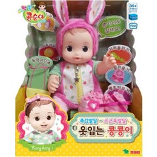 영실업 옷입는 콩콩이, 혼합 색상, 1