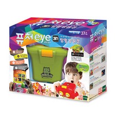 토이트론 퓨처아이 3D 망원경, 단품, 점박이